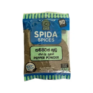 Black Pepper Powder