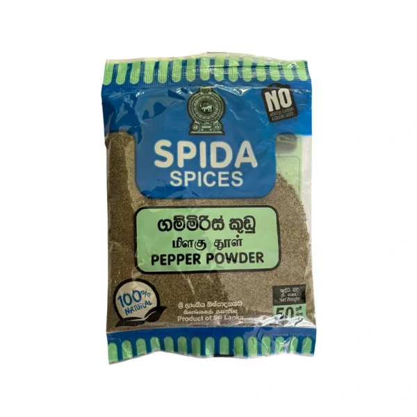 Black Pepper Powder