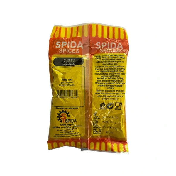 Turmeric - Image 2