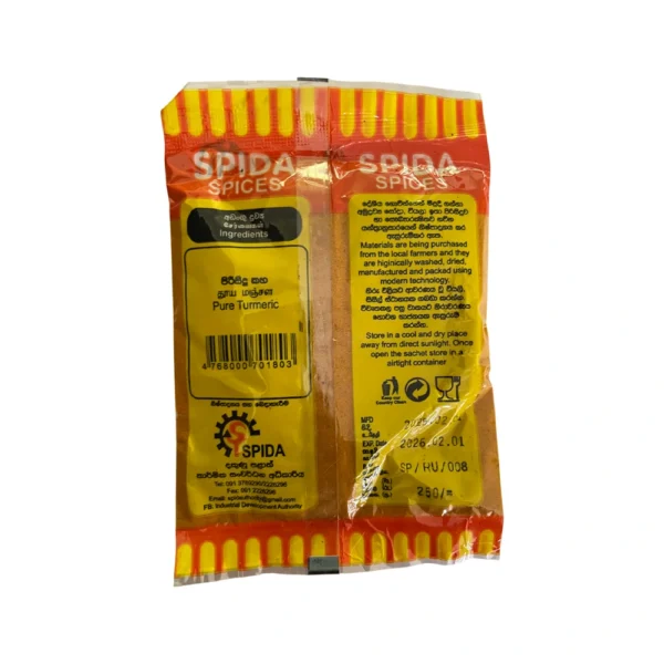 Turmeric - Image 3
