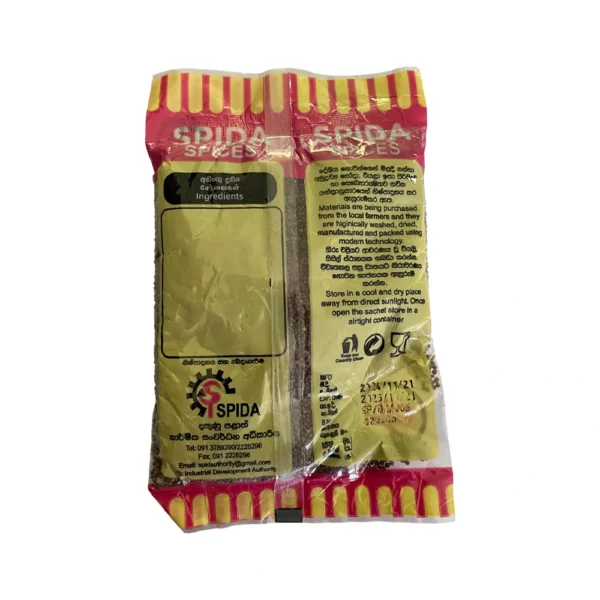 Mustard Seeds - Image 2