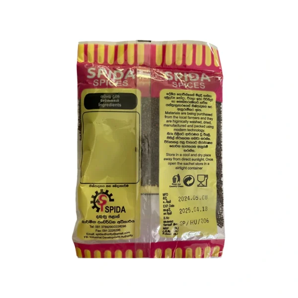 Mustard Seeds - Image 4