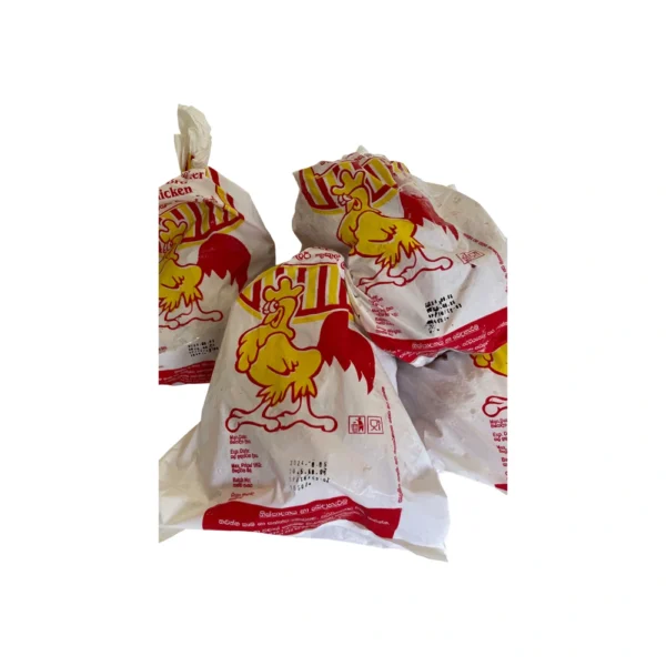 Chicken - Image 3