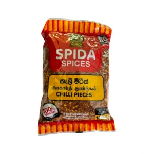 Chili Pieces