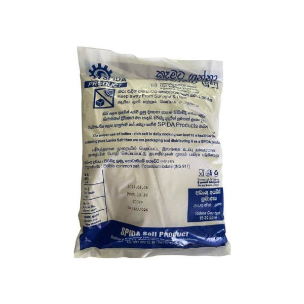 Salt Powder - Image 2