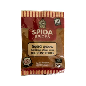 Mas Curry Powder