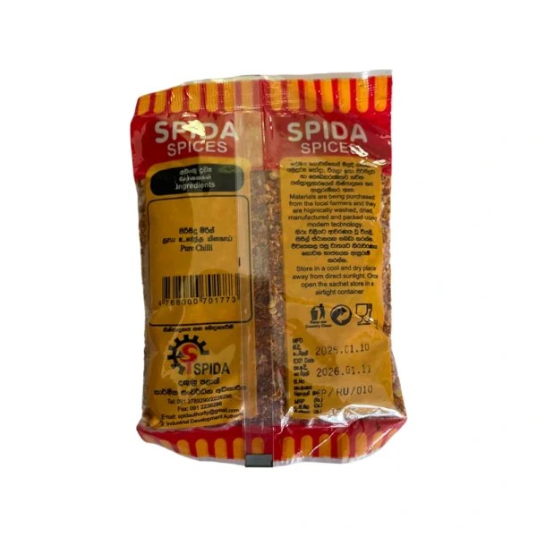 Chili Pieces - Image 4