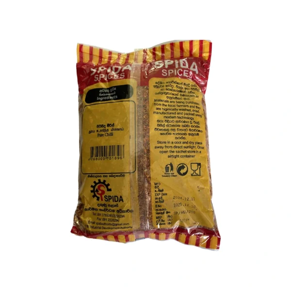Chili Pieces - Image 5