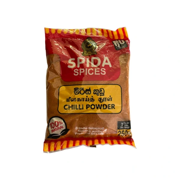 Chili Powder - Image 2