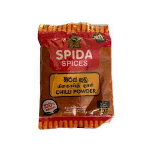 Chili Powder