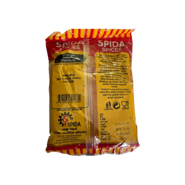 Chili Powder - Image 3