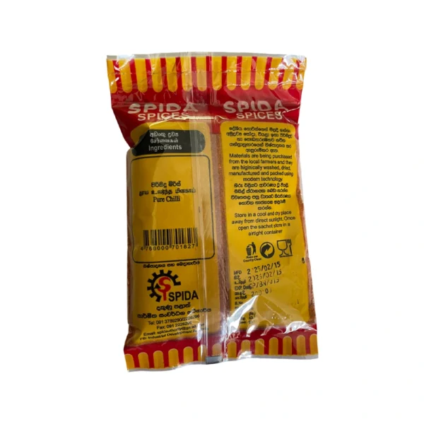 Chili Powder - Image 4