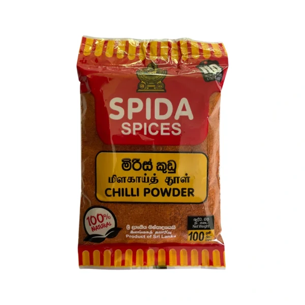 Chili Powder - Image 5