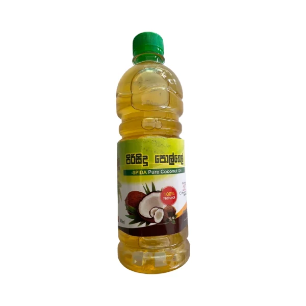 Coconut Oil - Image 2