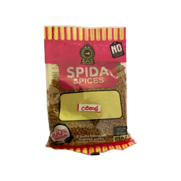Fenugreek Seeds - Image 2