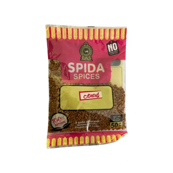 Fenugreek Seeds