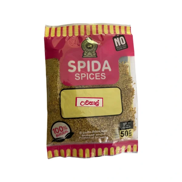 Fenugreek Seeds - Image 3