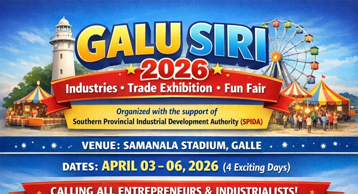 Southern Provincial Industrial Development Authority Providing Exhibition Stall Opportunities for Industrialists.