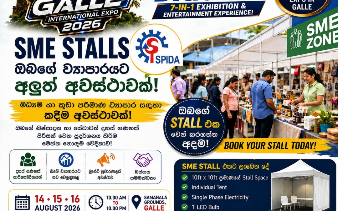 Southern Provincial Industrial Development Authority Providing Exhibition Stall Opportunities for Industrialists